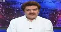 Khara Sach with Mubashir Lucman (Axact Aur BOL Ka Jurm Kia?) – 20th July 2016