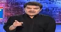 Khara Sach With Mubashir Lucman (Azab e Elahi Ko Dawat) – 29th July 2016