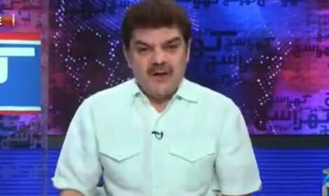 Khara Sach with Mubashir Lucman (Azad Kashmir Elections Mein Dhandli) – 21st July 2016