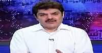 Khara Sach with Mubashir Lucman (Ban on Pakistani Movies) – 28th April 2016