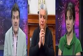 Khara Sach with Mubashir Lucman (Basant Par Pabandi) – 6th February 2017