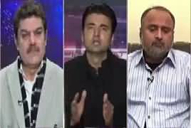 Khara Sach with Mubashir Lucman (BBC Report) – 16th January 2017