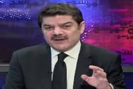 Khara Sach with Mubashir Lucman (Behisi Ya Zinda Dili) – 14th February 2017