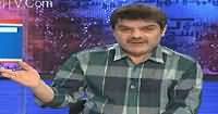 Khara Sach with Mubashir Lucman (Bollywood Ki Haqiqat) – 8th July 2016