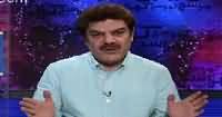 Khara Sach with Mubashir Lucman (Britain Leaves EU) – 24th June 2016