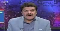 Khara Sach With Mubashir Lucman (Burden of Proof on Sharif Family) – 6th December 2016