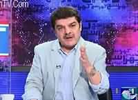 Khara Sach With Mubashir Lucman (Changing Situation) – 24th February 2016