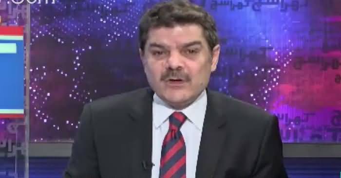 Khara Sach with Mubashir Lucman (Chitral Haadsa) – 12th December 2016