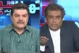 Khara Sach With Mubashir Lucman (Clean Karachi Campaign) – 7th August 2019