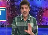 Khara Sach With Mubashir Lucman (Copy Paste History of Bollywood) – 23rd February 2016