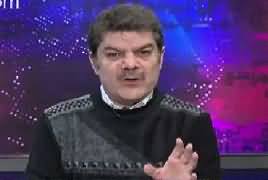 Khara Sach with Mubashir Lucman (Corruption Ka Nasoor) – 11th January 2017