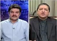 Khara Sach With Mubashir Lucman (Dawayian Mengi, Bemarian Sasti) – 29th February 2016