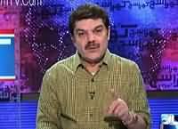 Khara Sach with Mubashir Lucman (DG IB Ke Karname) – 3rd March 2016