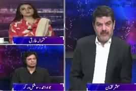 Khara Sach with Mubashir Lucman (Difficulties of Widows) – 30th May 2017