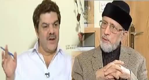 Khara Sach with Mubashir Lucman (Dr. Tahir ul Qadri Special Interview) – 17th June 2016