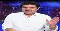 Khara Sach with Mubashir Lucman (Education For Sale) – 10th March 2016