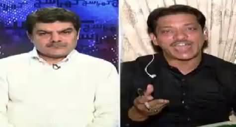 Khara Sach With Mubashir Lucman (Ehtisab Kab Hoga?) – 25th February 2016