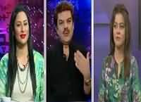 Khara Sach with Mubashir Lucman (Eid Special) – 6th July 2016