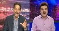 Khara Sach with Mubashir Lucman (Faisal Raza Abidi Interview) –29th June 2016