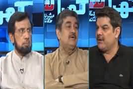 Khara Sach With Mubashir Lucman (FATF Ki Talwar) – 29th July 2019