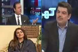 Khara Sach With Mubashir Lucman (Fawad Chaudhry Vs MD PTV) – 18th March 2019