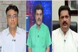 Khara Sach with Mubashir Lucman (Gali Gali Mein Shoor Hai) – 14th July 2017