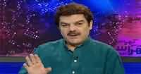 Khara Sach with Mubashir Lucman (Ghurbat Se Nijat Kab Mile Gi) – 12th July 2016