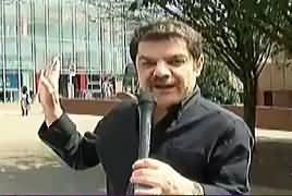 Khara Sach with Mubashir Lucman (Go Nawaz Go in London) – 21st July 2017