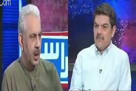 Khara Sach with Mubashir Lucman (Govt Vs Judiciary) – 2nd June 2017