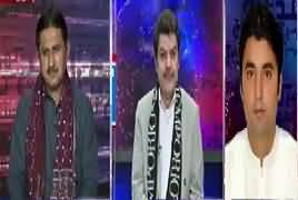 Khara Sach with Mubashir Lucman (Hakumat Bokhla Gai) – 26th January 2017