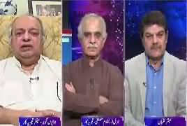 Khara Sach with Mubashir Lucman (Har Taraf Corruption) – 17th May 2017