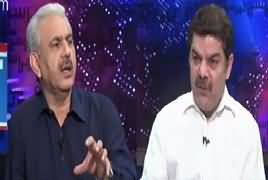 Khara Sach with Mubashir Lucman (Hukamran Hain, Hakumat Nahi) – 14th April 2017