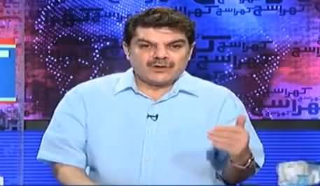 Khara Sach with Mubashir Lucman (IB Society Ka Fraud) – 30th March 2016