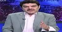 Khara Sach with Mubashir Lucman (Insaf Kaun De Ga?) – 6th May 2016