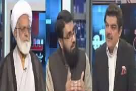 Khara Sach With Mubashir Lucman (Interest According to Islam) – 13th May 2019