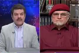 Khara Sach with Mubashir Lucman (Internet Banned in Occupied Kashmir) – 27th April 2017