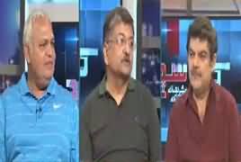 Khara Sach With Mubashir Lucman (Jail Ya London?) – 3rd April 2019