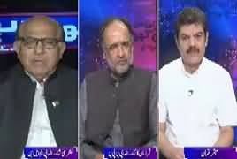 Khara Sach with Mubashir Lucman (Jamhoriyat Mein Awam Khawaar) – 21st June 2017