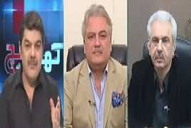 Khara Sach With Mubashir Lucman (Jang Ka Khatra) – 22nd March 2019