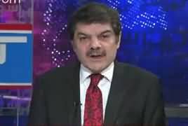 Khara Sach with Mubashir Lucman (JIT Report) – 10th July 2017