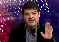 Khara Sach With Mubashir Lucman (Kala Dhan Safaid) – 22nd February 2016