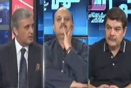 Khara Sach with Mubashir Lucman (Kashmir Per Zulm) – 23rd August 2019