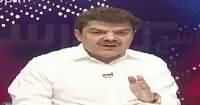 Khara Sach with Mubashir Lucman (Kashmiriyon Par Zulm) – 21st September 2016