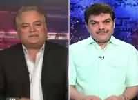 Khara Sach with Mubashir Lucman (Khaye Jao, Maal Banayo) – 4th April 2016