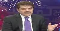 Khara Sach With Mubashir Lucman (Khichri Pak Gai) – 7th September 2016