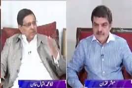 Khara Sach with Mubashir Lucman (Kia Mian Sahib Masoom Hain?) - 12th June 2017