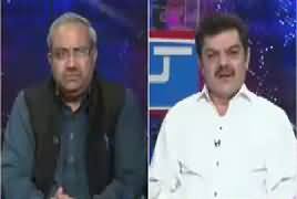 Khara Sach with Mubashir Lucman (Koi Sharm Hoti Hai) – 17th July 2017