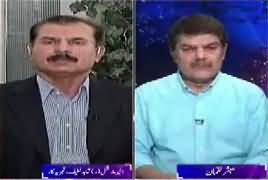 Khara Sach with Mubashir Lucman (Kulbhushan Yadav Case) – 18th May 2017