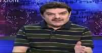 Khara Sach with Mubashir Lucman (Kya Orange Train Ki Zarorat Hai?) – 11th May 2016