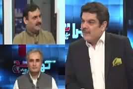 Khara Sach With Mubashir Lucman (Mehngai Mein Izafa) – 9th May 2019